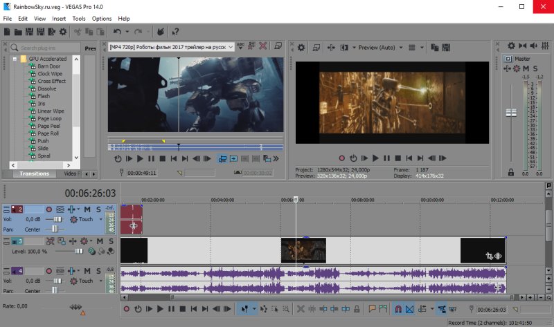 Sony Vegas Pro 20 Интерфейс