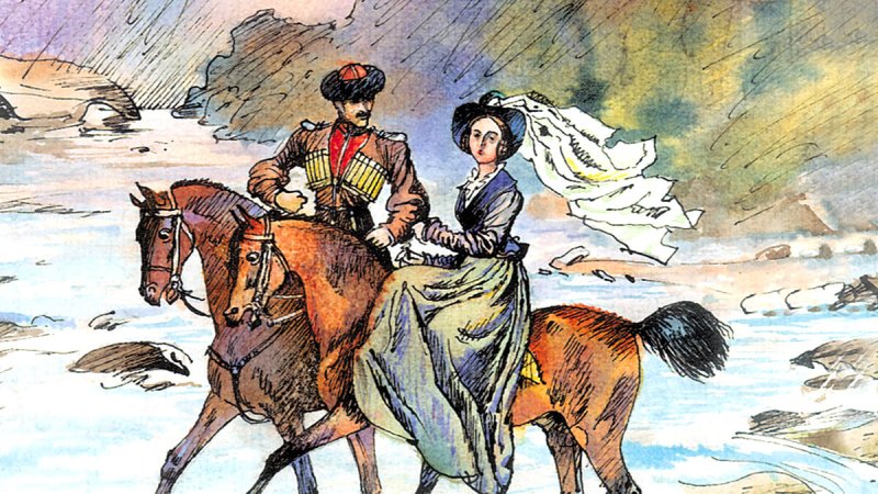 М Ю Лермонтов герой нашего времени иллюстрации