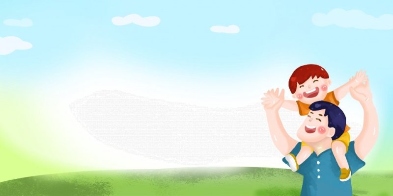 Детский фон с папой