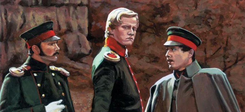 Григорий Печорин Грушницкий арт