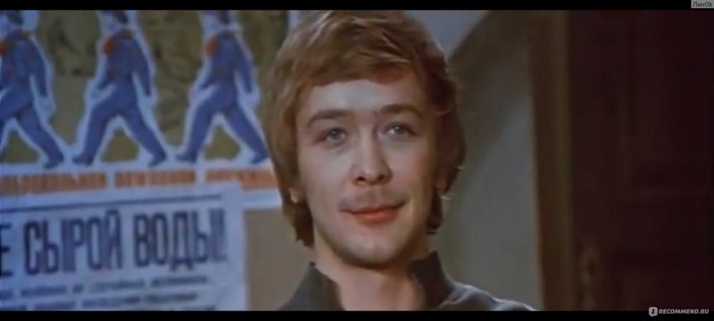 Усатый нянь фильм 1977