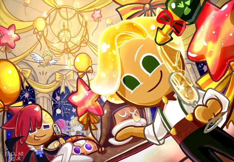 Спарклинг куки куки РАН