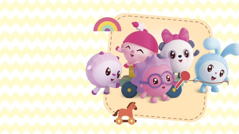 Малышарики. На прогулке