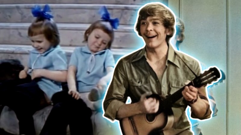 Усатый нянь