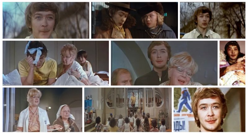 Иннокентий Петрович Усатый нянь