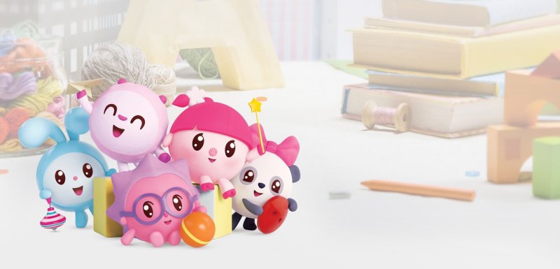 Малышарики рамка