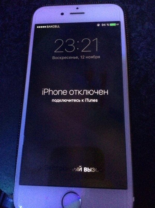 Айфон отключен подключитесь к айтюнс