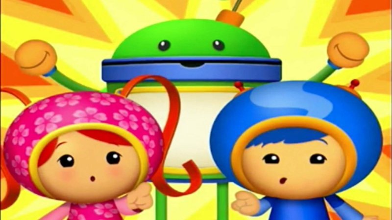 Умизуми команда умизуми 4 1