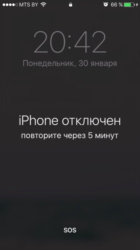 Айфон отключен подключитесь