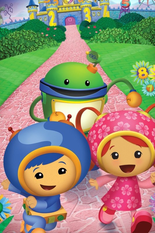 Мультсериал умизуми