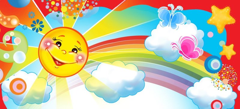 Фон для садика