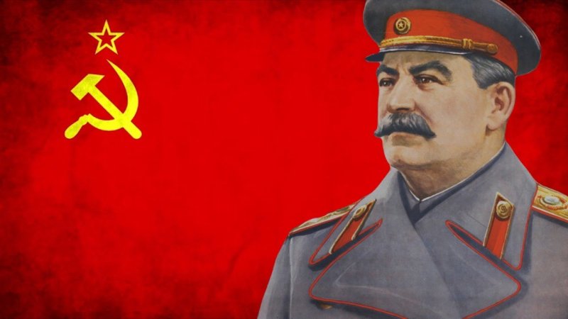 СССР Сталин