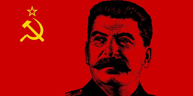 Сталин Иосиф Виссарионович флаг СССР