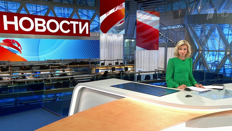 Фон студии новостей 1 канала