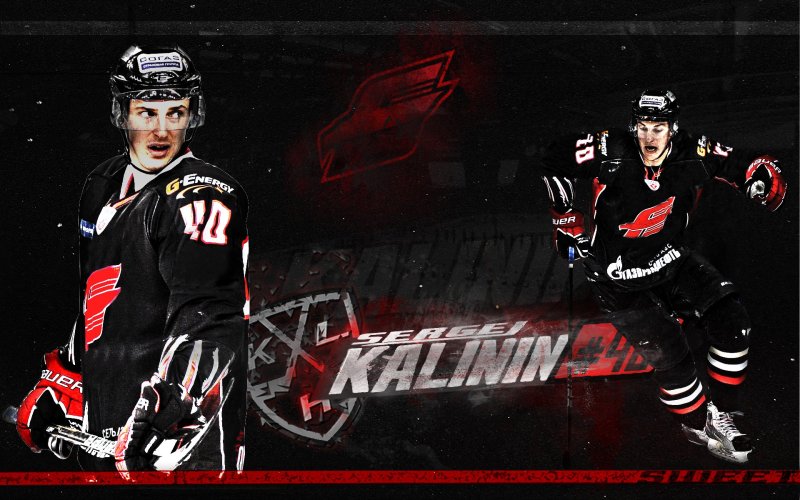 Хк Авангард обои на рабочий стол