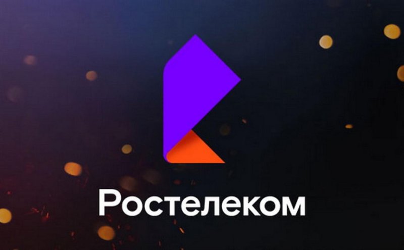 Ростелеком логотип новый