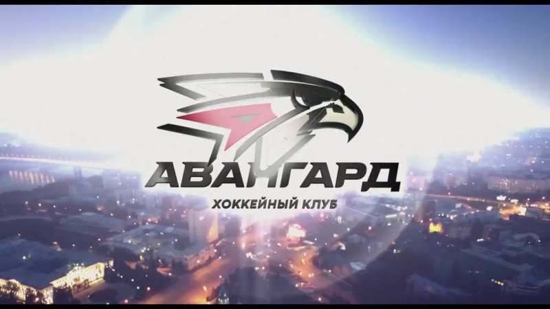 Обои Авангард