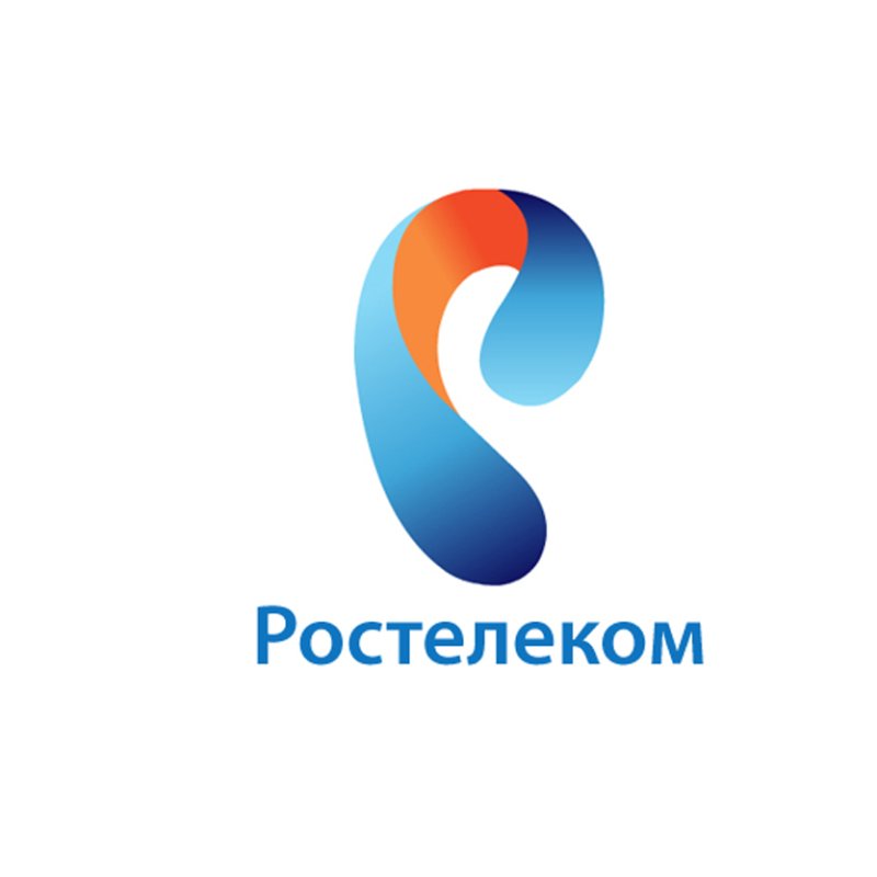 Ростелеком картинки