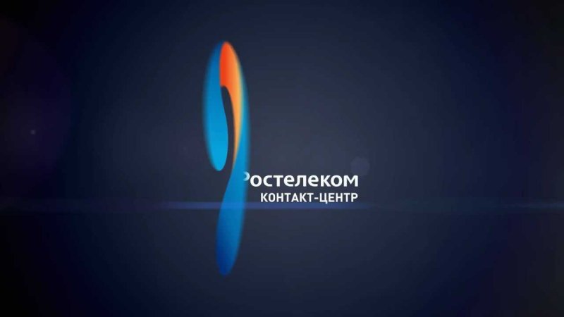 Ростелеком фон