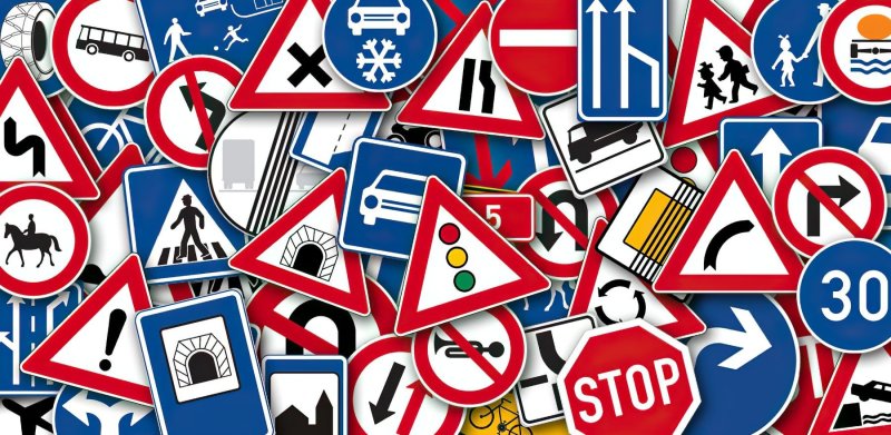 Дорожники знаки