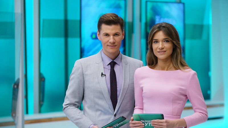 Деловое утро НТВ Александра Назарова