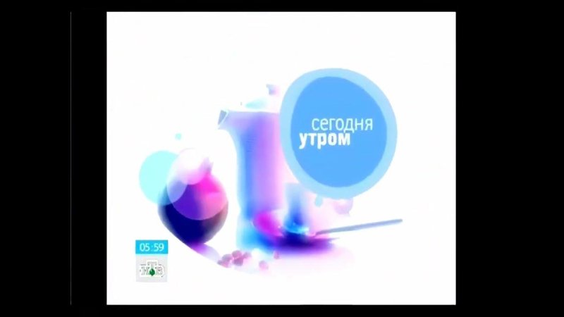 НТВ утром