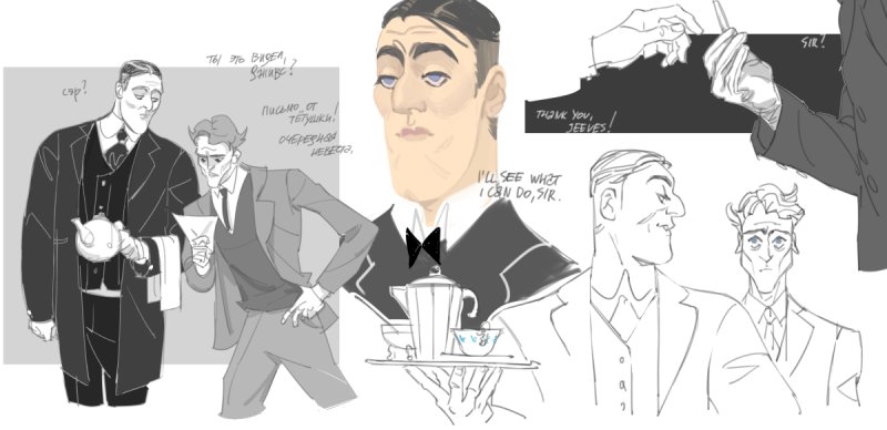 Ронан Вайберт Дживс и Вустер