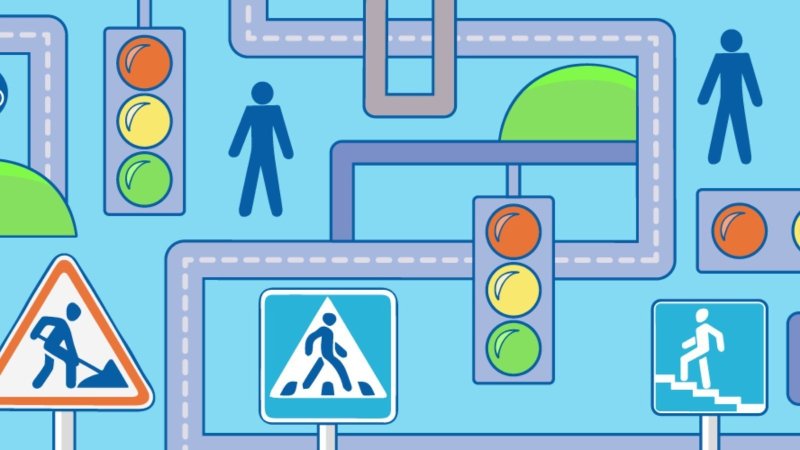 Дорожные знаки для детей игра