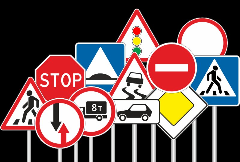 Неделя безопасности движения