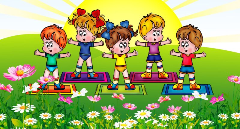 Физкультурные занятия в детском саду