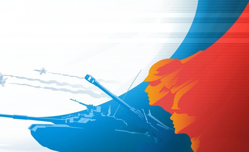 Патриотический фон для презентации