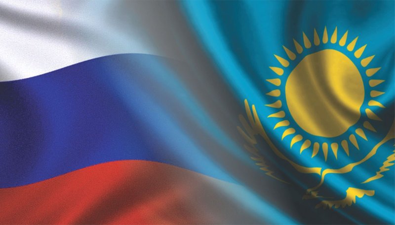 Россия Казахстан