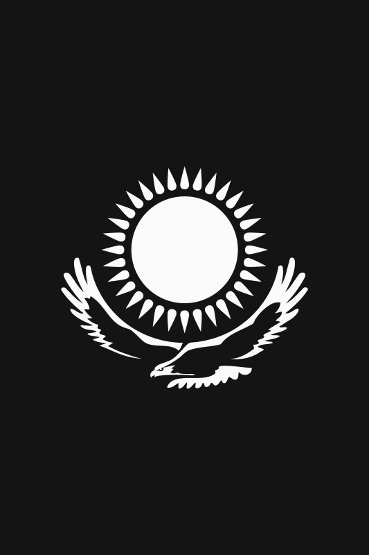 Флаг Казахстана раскраска