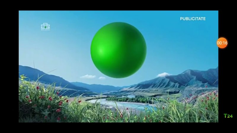 Рекламный блок НТВ 2003