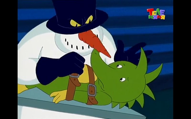 Табалуга мультсериал