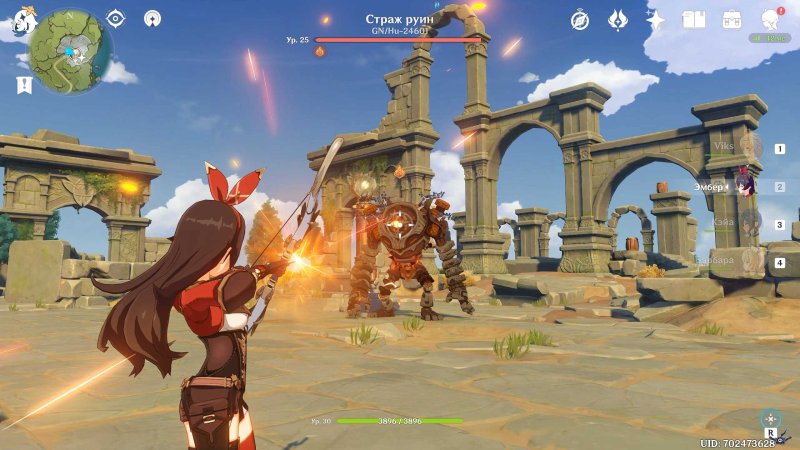 Игры от Геншин Импакт