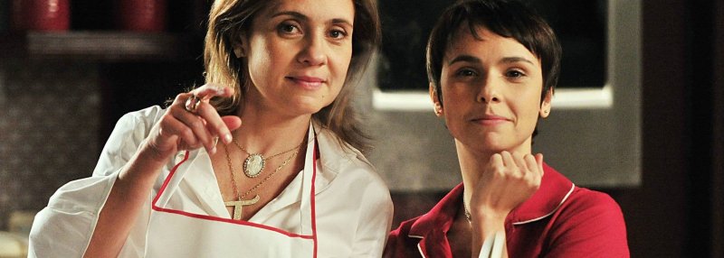 Адриана Эстевес проспект Бразилии