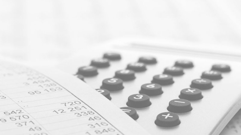 Бухгалтерия фон