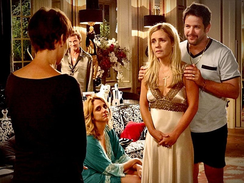 Проспект Бразилии Карминья и Макс