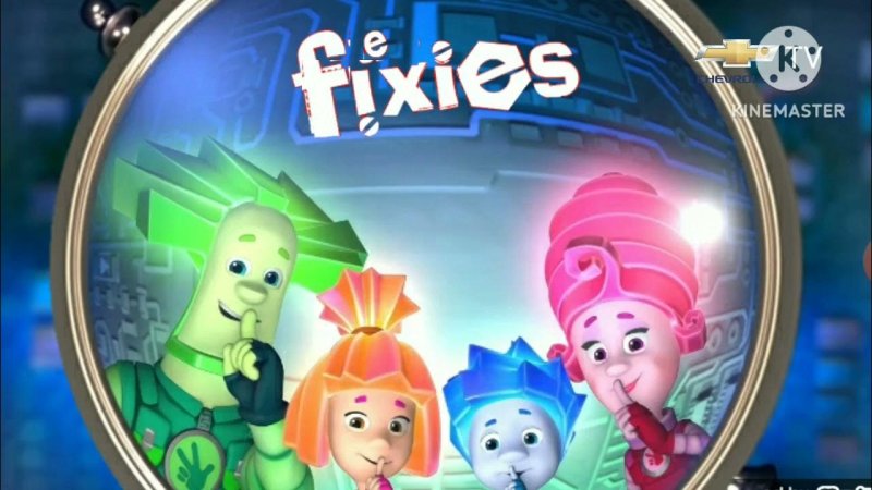 Фиксики заставка наоборот