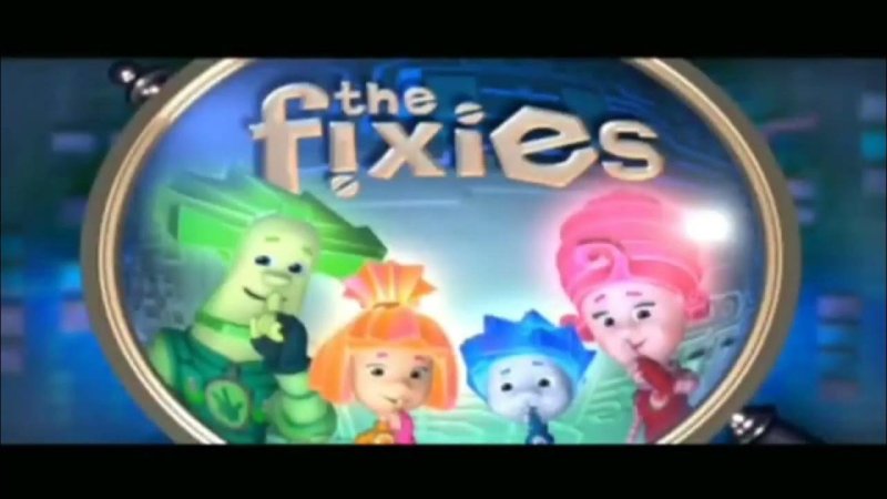 Фиксики заставка