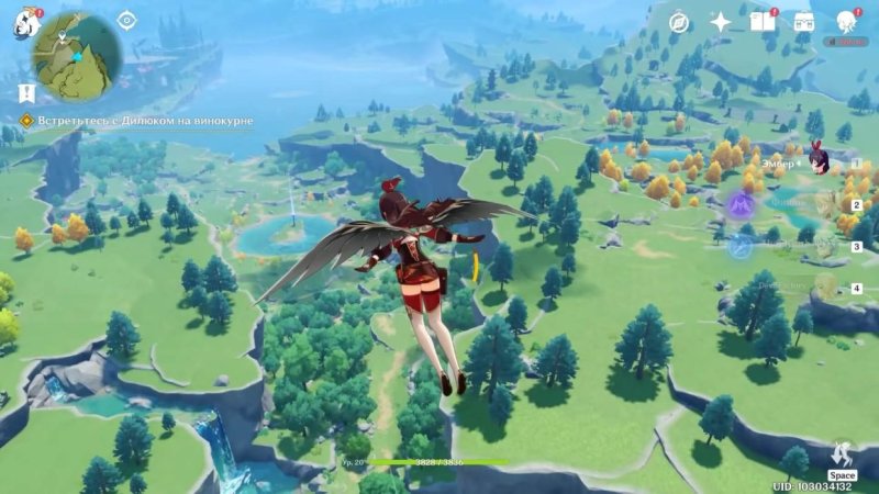 Последняя версия Геншин Импакт Скриншоты