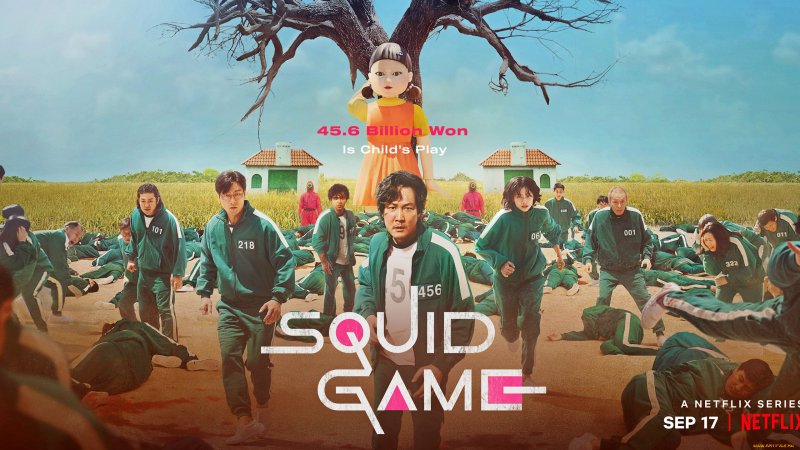 Игра в кальмара 1 сезон