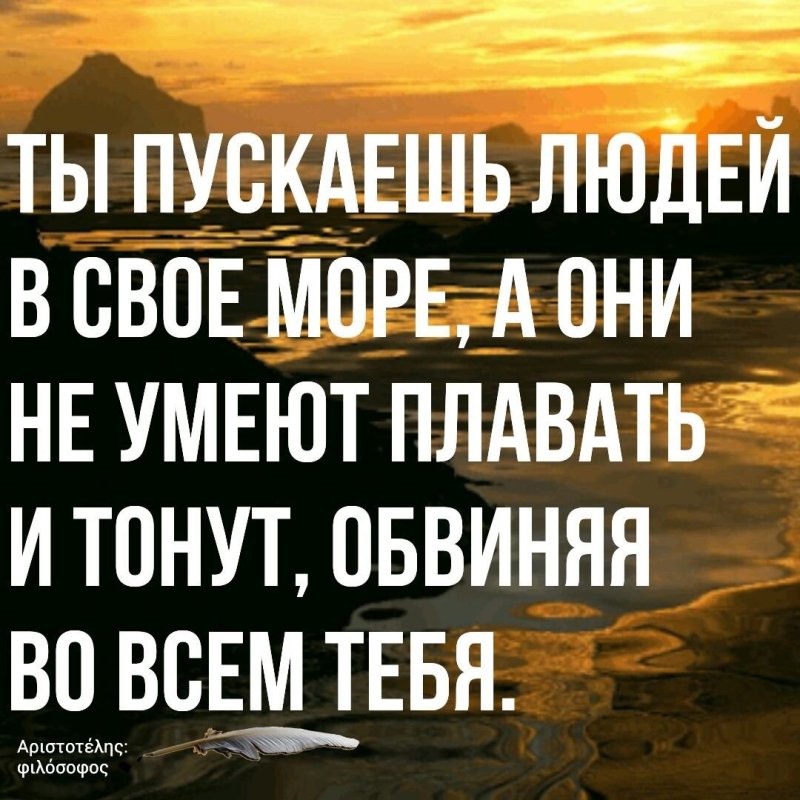 Статусы в картинках со смыслом