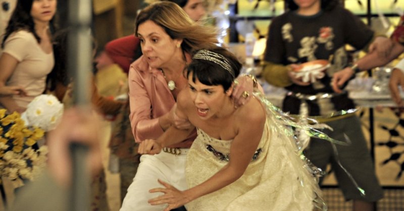 Проспект Бразилии Карминья