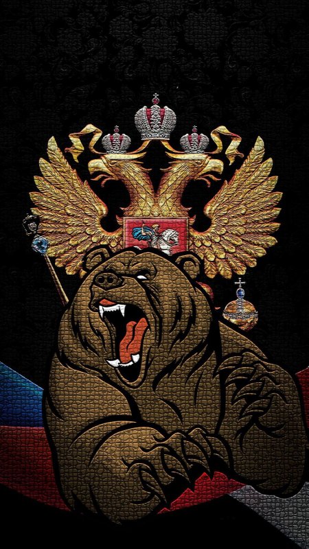 Герб России