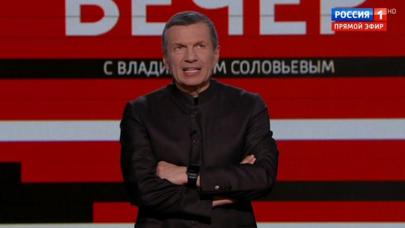 Вечер с Владимиром Соловьёвым от 07.05.2024