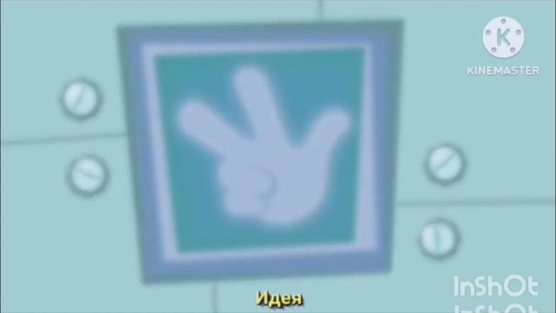 Фиксики на разных языках концовка