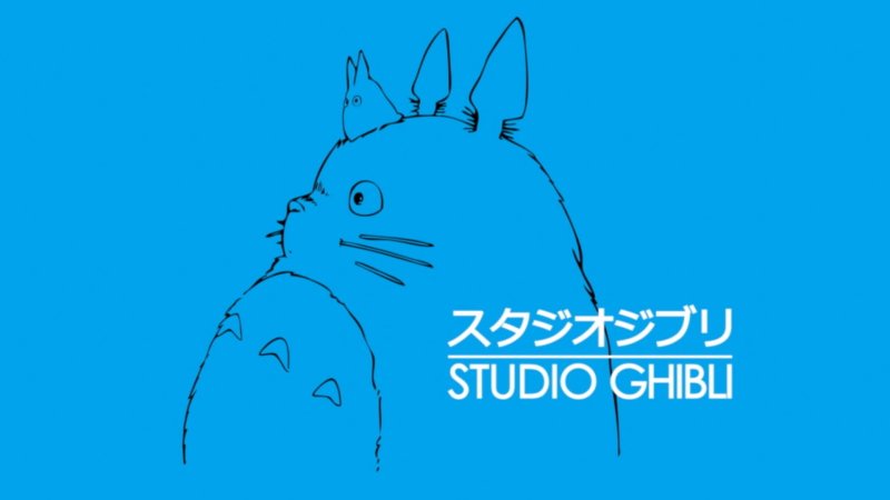 Studio Ghibli эмблема