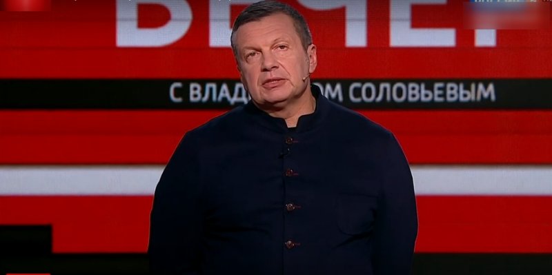 Вечер с Владимиром Соловьевым 25.12.2022